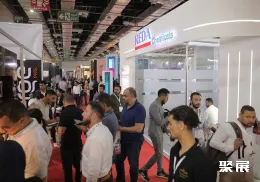 埃及美容展现场图片9