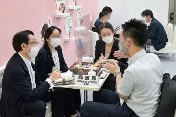 2026日本大阪杂货、消费品礼品展览会展位费与展位预订
