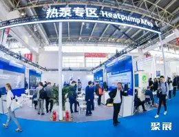 2026中国制冷展展会现场(现场盛况)12