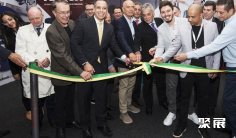 2026巴西门窗展参展攻略(时间+地点+观众预约)