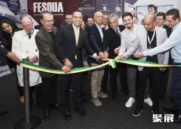 巴西门窗展现场图片1