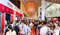 2025上海医疗器械展展位图与展位申请
