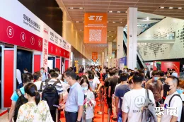 上海医疗器械展现场图片2