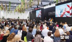 意大利博洛尼亚美容展cosmoprof2026时间表及地点