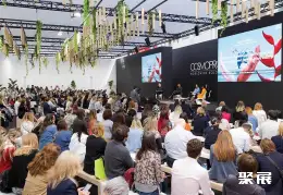 卡思曼伯意大利美容展展会现场(现场盛况)9