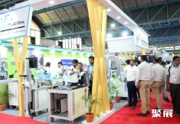 印度自动驾驶展现场图片4