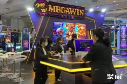 菲律宾娱乐展展会现场(现场盛况)6