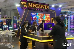 菲律宾娱乐展展会现场(现场盛况)6