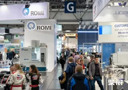 莱比锡机床展现场图片7