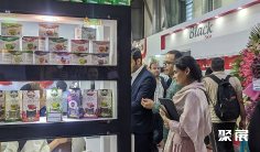 伊朗農機展2026門票哪里買