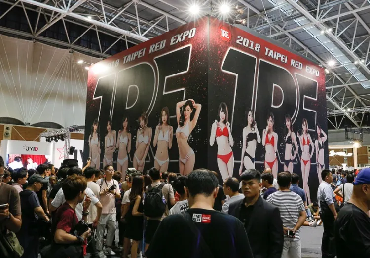 台湾台北成人用品展TRE