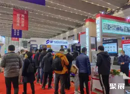 西安工业展展会现场(现场盛况)7