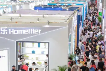 上海百货展2025展位费与展位图