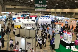 名古屋IT周现场图片2