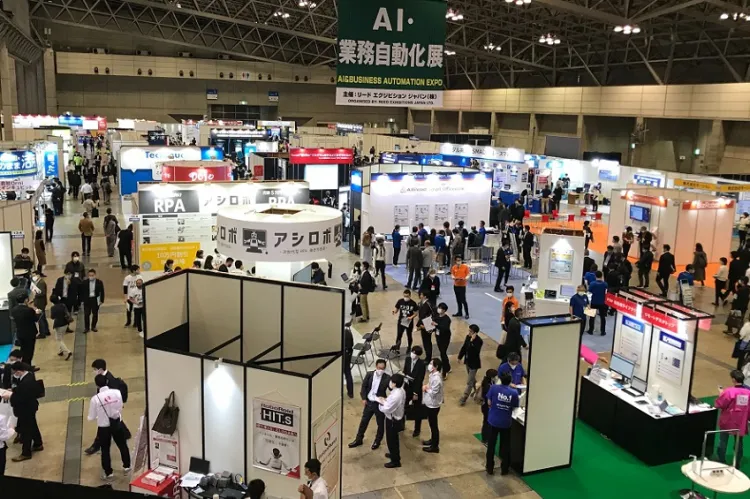 日本名古屋IT周、云计算、物联网、人工智能展