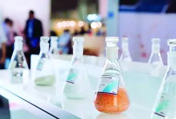 瑞士巴塞尔欧洲精细化工展览会(Chemspec Europe)展商名录
