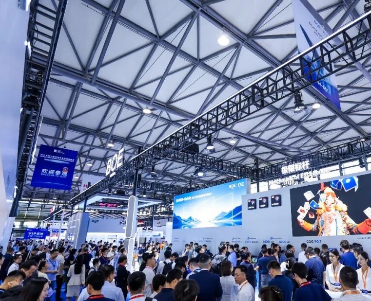 上海国际薄膜与胶带技术及应用创新展2027 展位价格查及展位申请入口