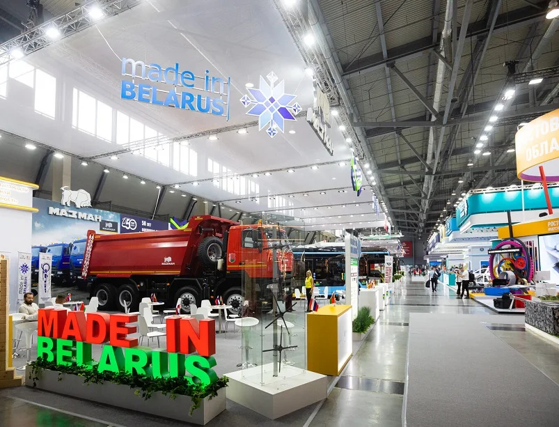 2026俄羅斯工業(yè)展(INNOPROM)展品范圍