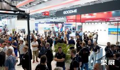 2025年德国电池展门票多少钱,怎么购买?