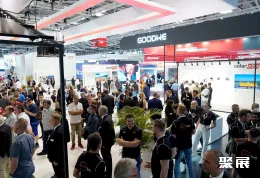 德国电池展现场图片1