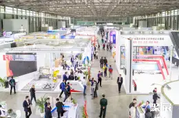上海国际铸造展展会现场(现场盛况)1