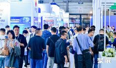 上海金属加工液展2026展位价格与展位申请