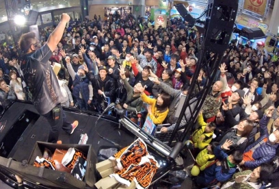 2026年日本渔具展门票哪里买，购买途径？