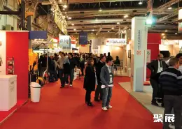 阿根廷塑料橡胶展展会现场(现场盛况)4