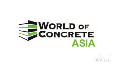 2024上海混凝土展参观攻略(时间+地点+门票预约+交通)