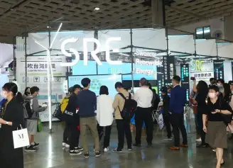 台湾智慧能源展-台湾风能展(Energy Taiwan)2026逛展指南：时间地点/门票价格