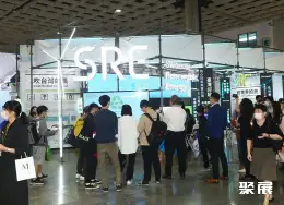 台湾能源展展会现场(现场盛况)4