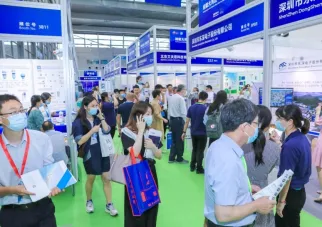 深圳水务展现场图片1