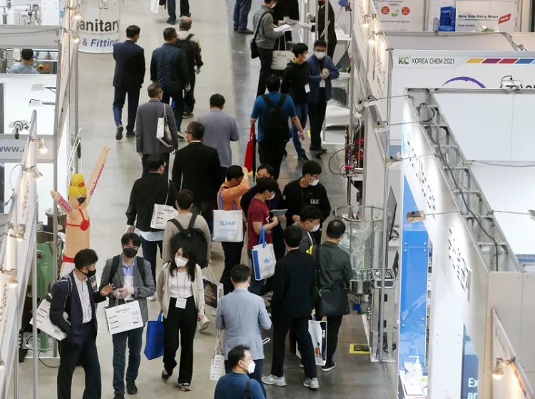 韩国首尔金属产业展览会