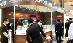 2025大阪云计算展展位图与展位预订