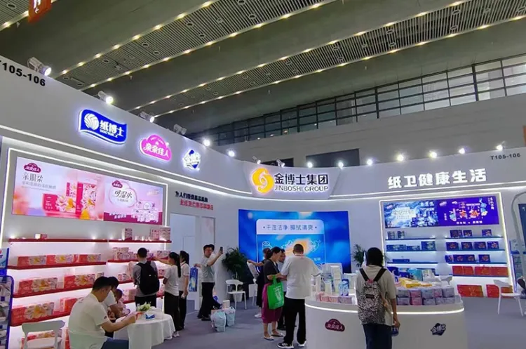 西安生活用纸及卫生用品展览会
