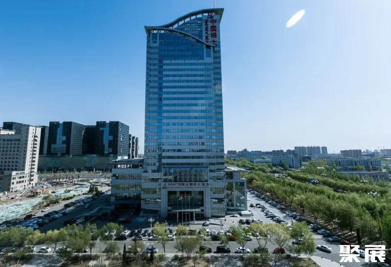 包头稀土国际大酒店