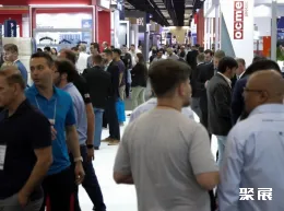 巴西餐饮展现场图片5