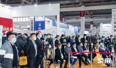 上海防水展2025门票哪里买