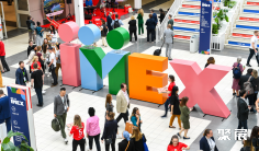 法兰克福旅游展(IMEX)2026参展攻略(时间地点+门票怎么买?)
