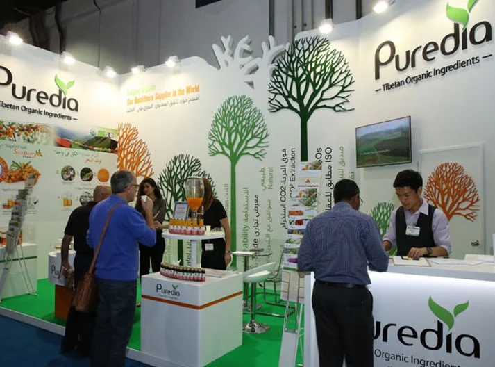 2025年迪拜咖啡展门票多少钱,怎么购买?