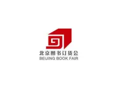 Beijing Book FairLogo