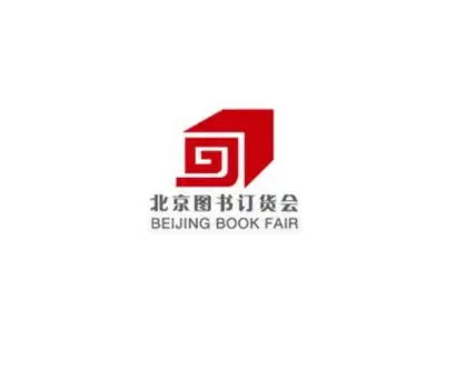 北京书展logo