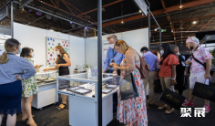 2026年澳大利亚阿德莱德珠宝展览会门票哪里买,购买途径?