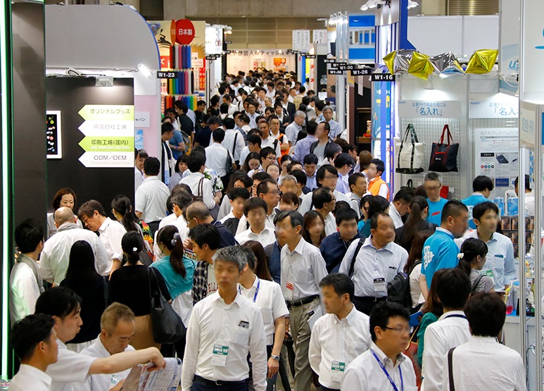 日本促销品展现场图片3