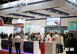 圣保罗实验室设备展展会现场(现场盛况)4