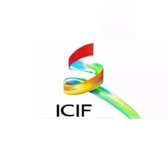 中国（深圳）国际文化产业博览交易会实拍图