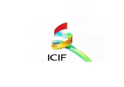中国（深圳）国际文化产业博览交易会