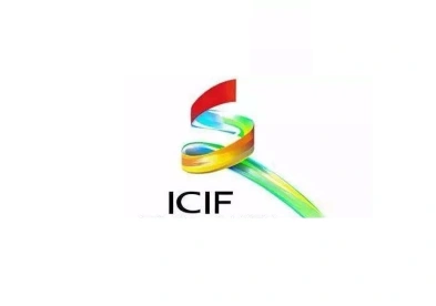 贸易2026年展会全国排期时间表