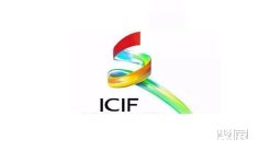 贸易2026年展会全国排期时间表