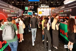 迪拜娱乐展现场图片2